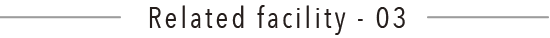 Related facility - 04